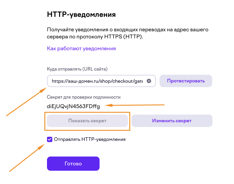 Screenshot at Nov 07 14-49-27.png
