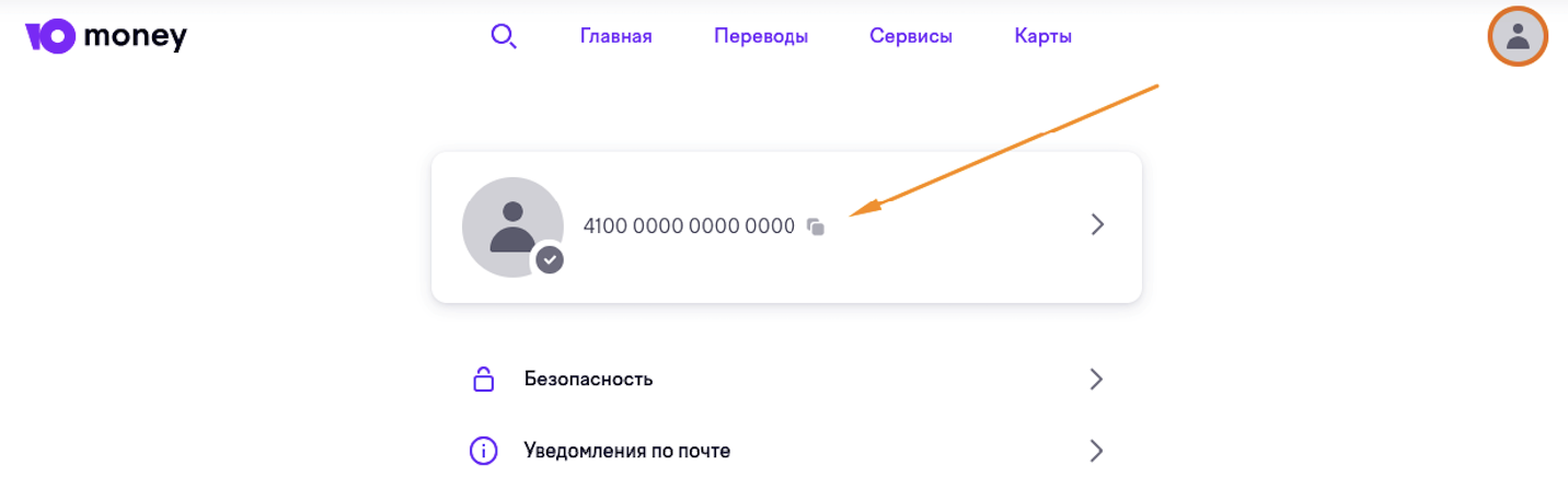 Screenshot at Nov 07 14-56-41.png