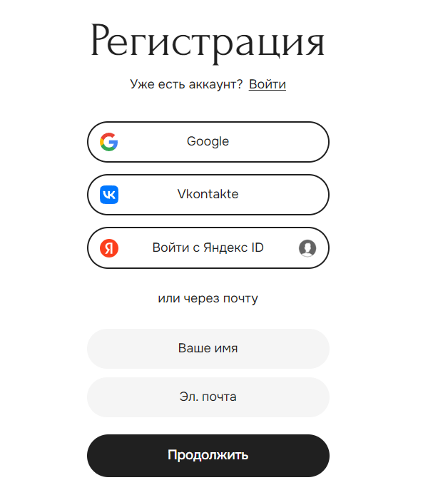 screen-4.png