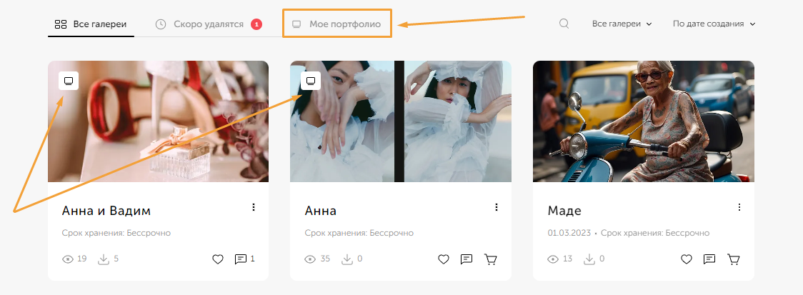 screen-67.png