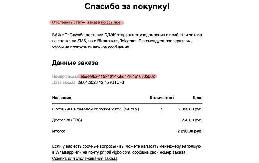 screenshot1.jpg