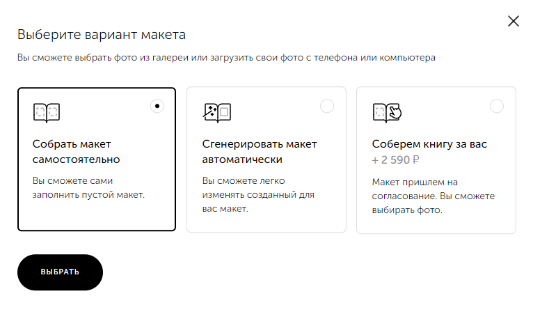 Screenshot_59.png