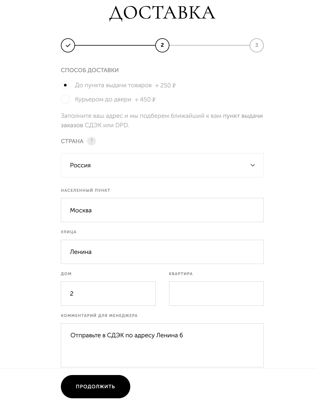 Снимок экрана 2026-05-21 в 13.55.35.png