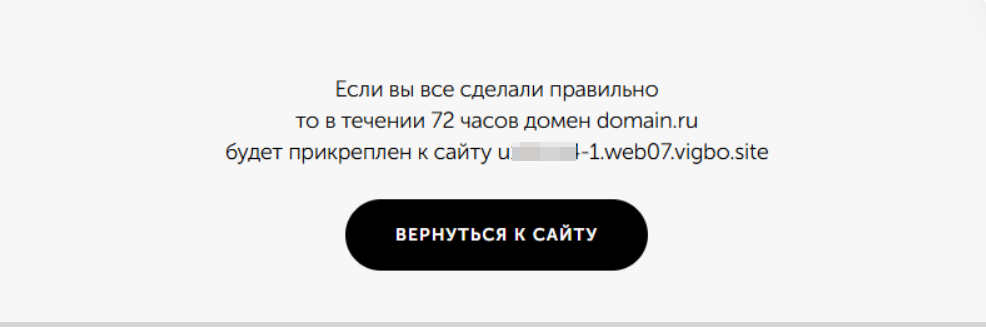 212.png