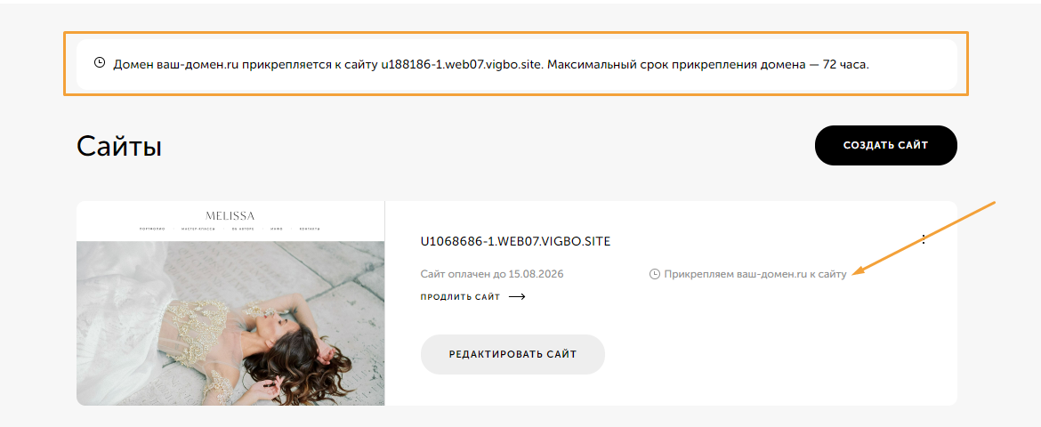 Screenshot_21.png