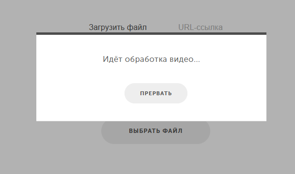 Снимок экрана 2026-09-30 205729.png