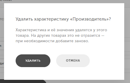 Screenshot_81.png
