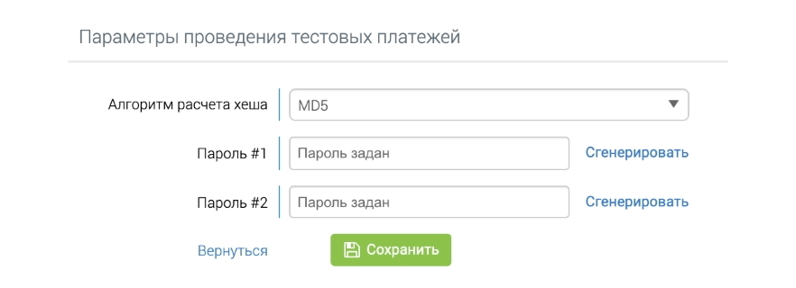 Screenshot_98.png