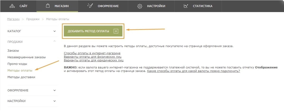 Screenshot_11.jpg