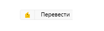 Как сделать кнопку своего сайта