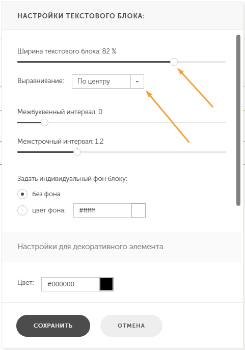 Screenshot-567.png