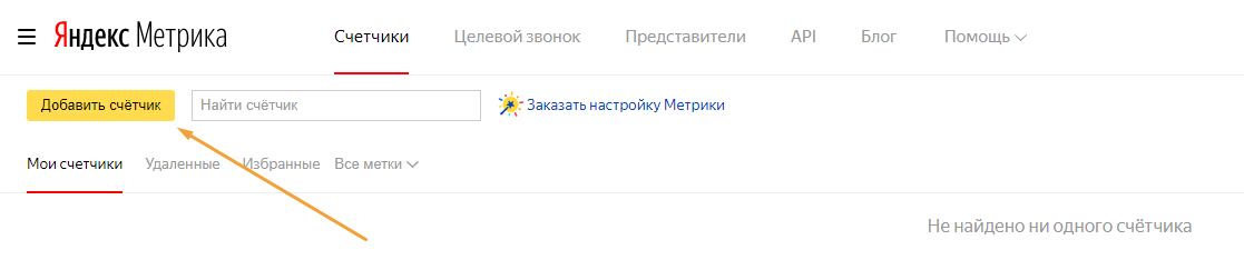 Screenshot-529.png