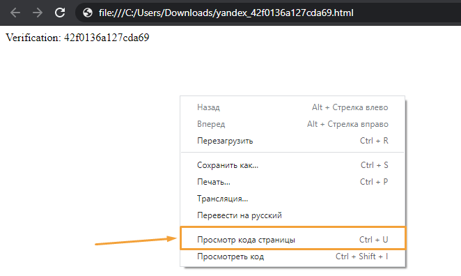 Screenshot-9.png
