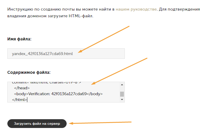 Screenshot-13.png