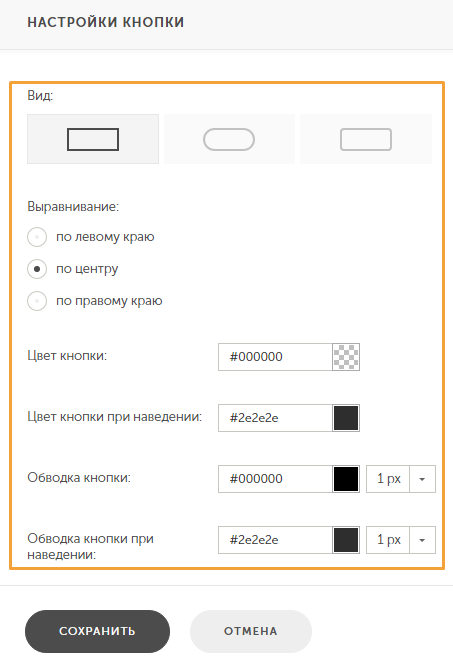 Screenshot-601.png