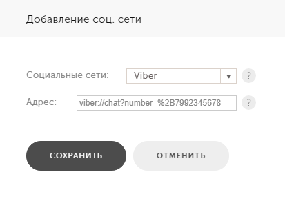 Screenshot-628.png