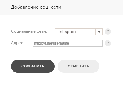 Screenshot-626.png