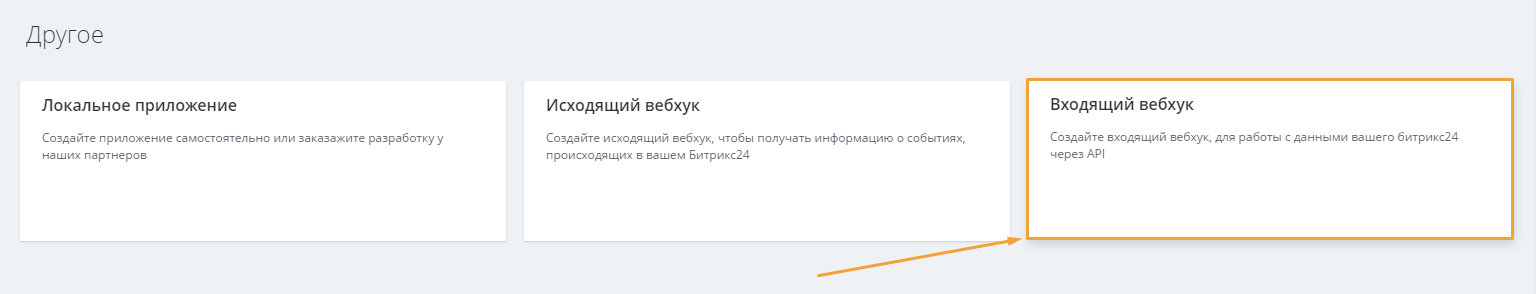 Screenshot-540.png