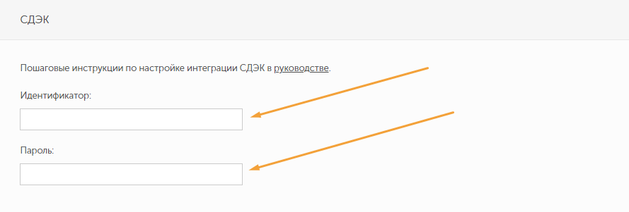 Screenshot-611.png