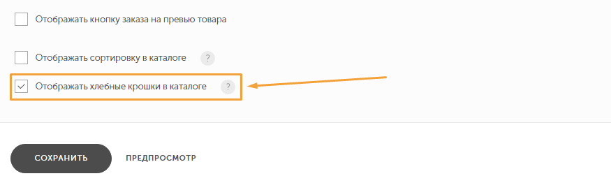 Screenshot-660.png