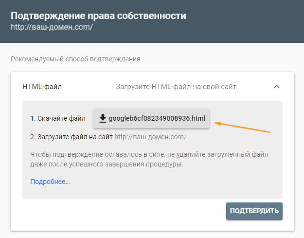 Screenshot-550.png