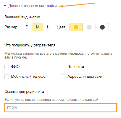 Screenshot-664.png