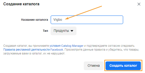 Screenshot-563.png