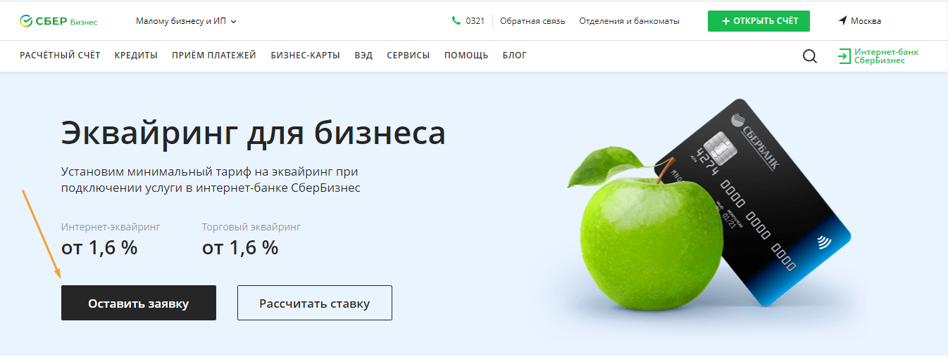 Screenshot-691.png