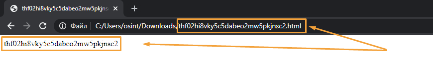 Screenshot-573.png