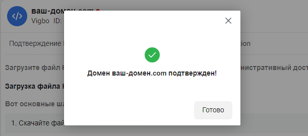 Screenshot-575.png
