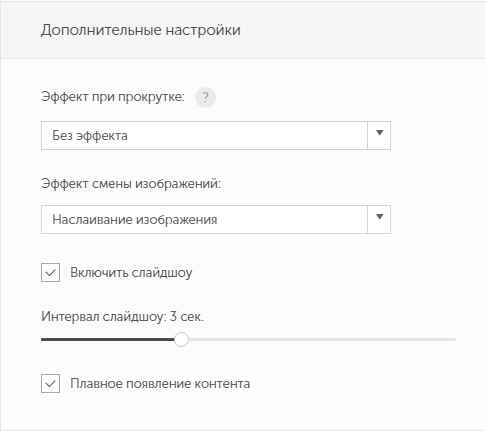 Screenshot-565.png