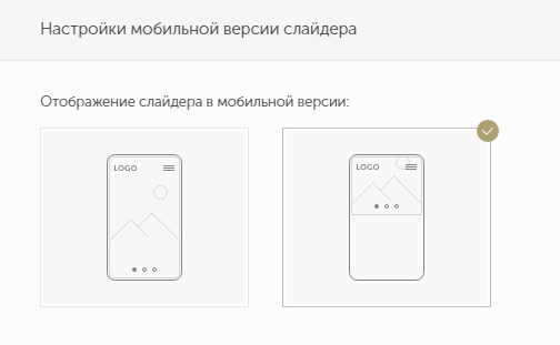 Screenshot-566.png
