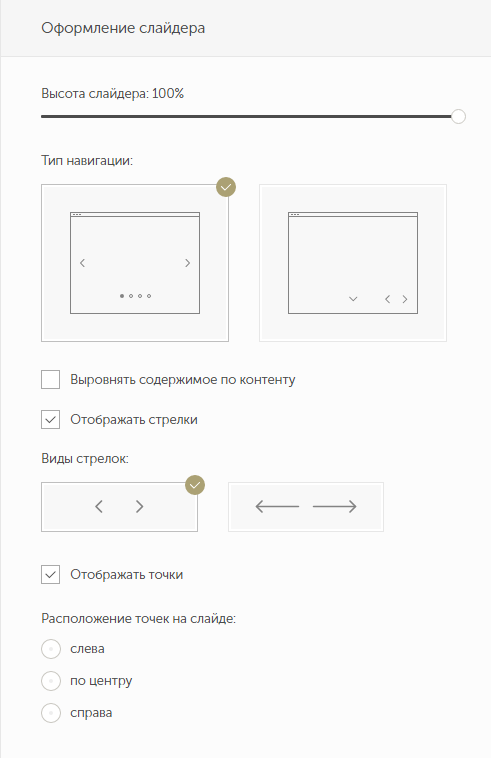 Screenshot-568.png