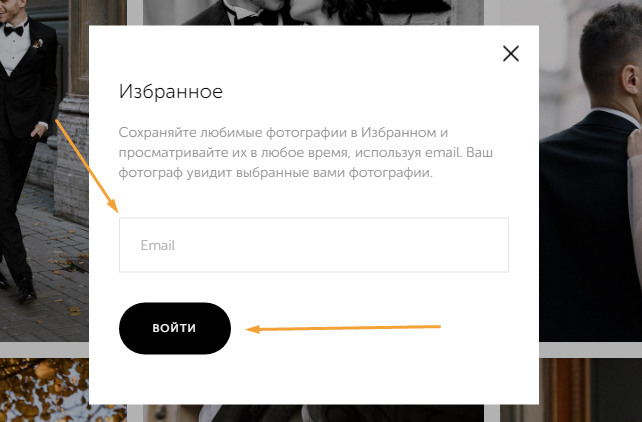 Screenshot-40.png