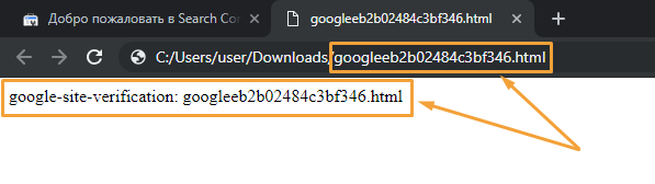 screenshot-202.png