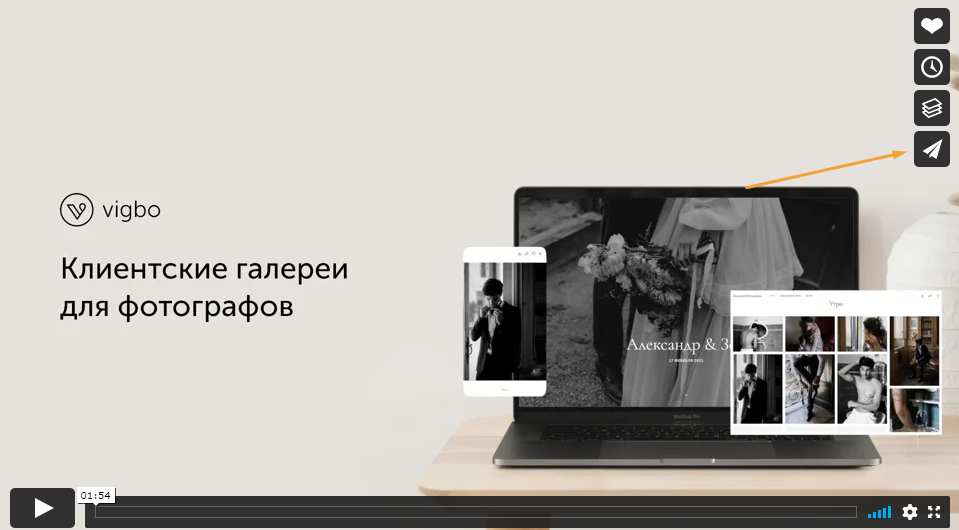 screen-18.png