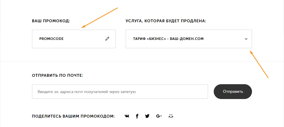screen-121.png