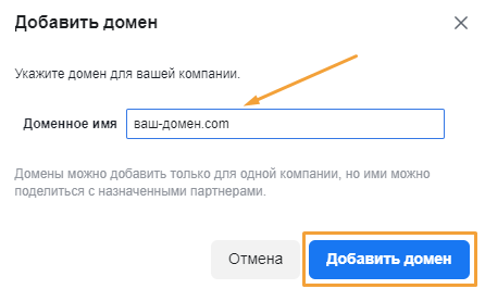screen-48.png