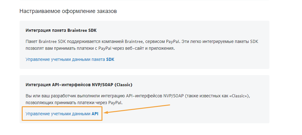 Screenshot-277.png