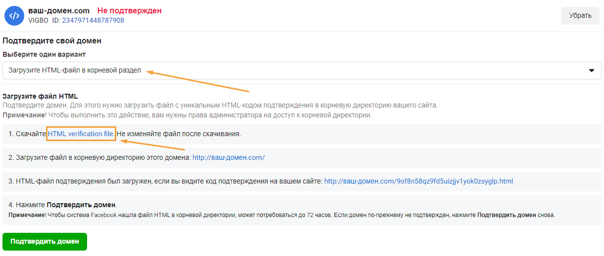 screen-69.png