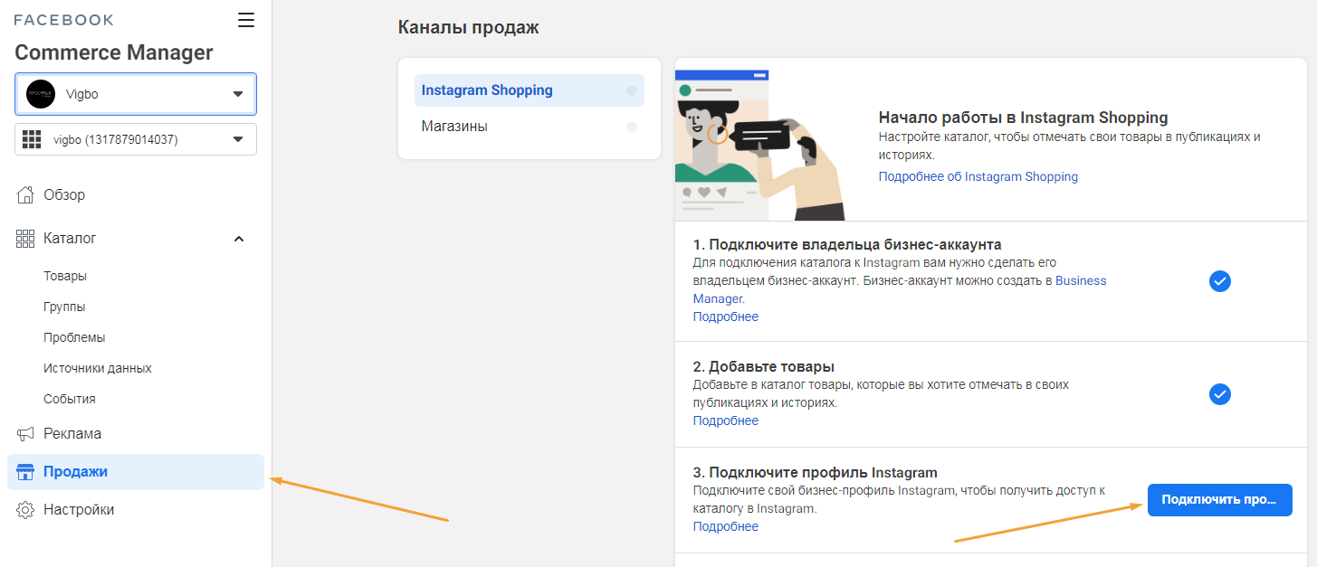 Screenshot-430.png