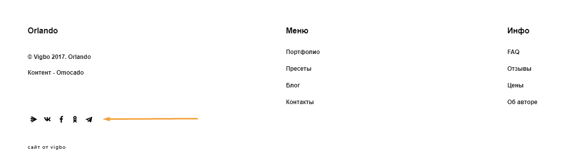 screen-70.png