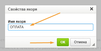 screen-79.png