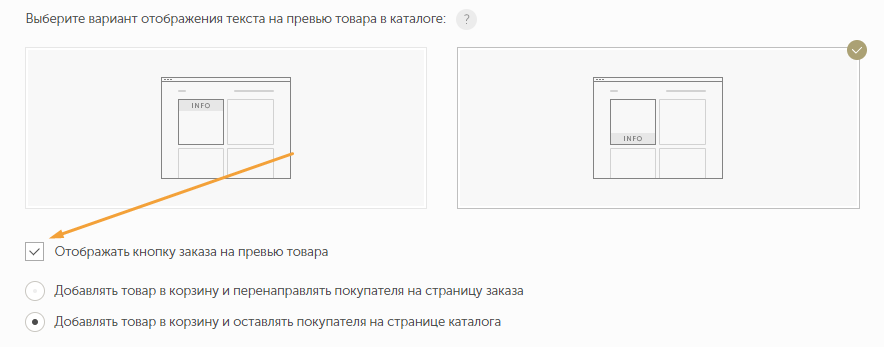 screen-86.png