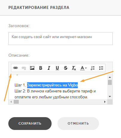 Screenshot-445.png
