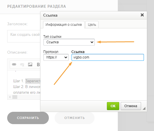 Screenshot-446.png