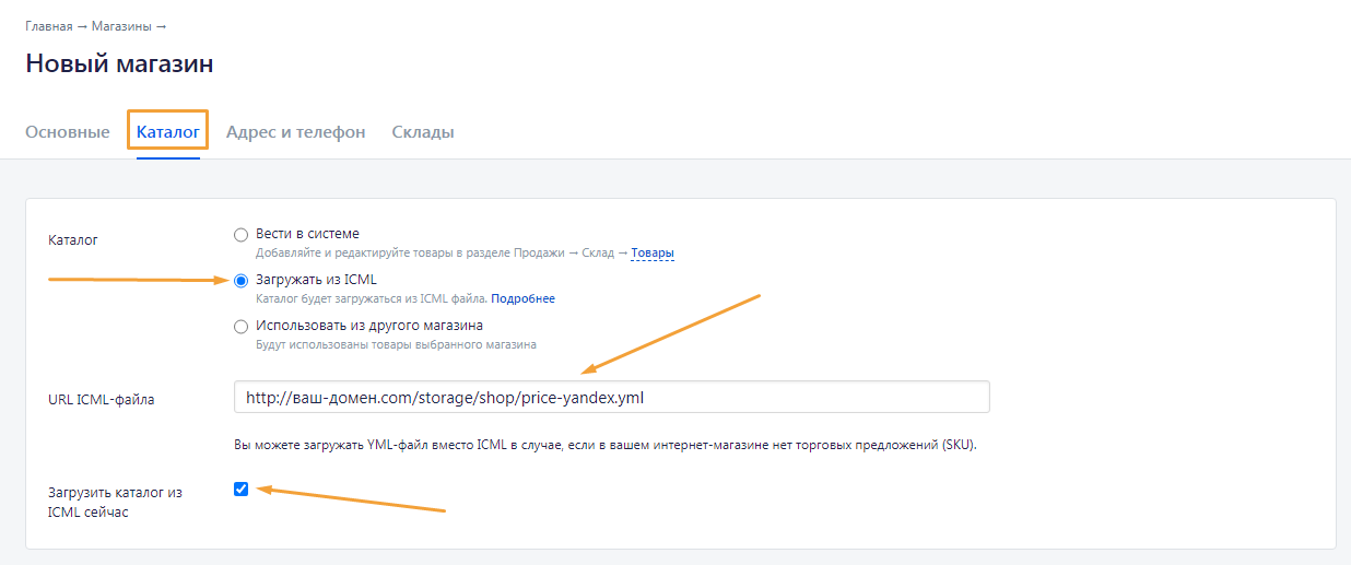 Screenshot-407.png