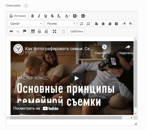 screen-103.png