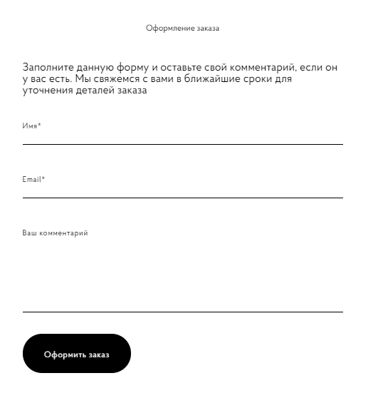 screen-114.png