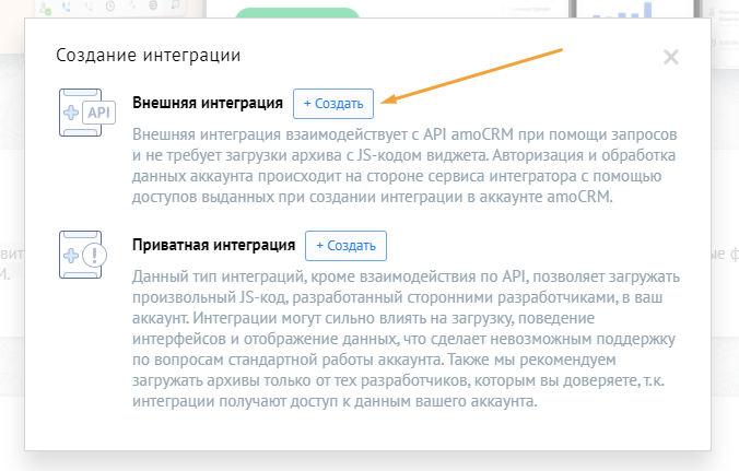 screen-117.png